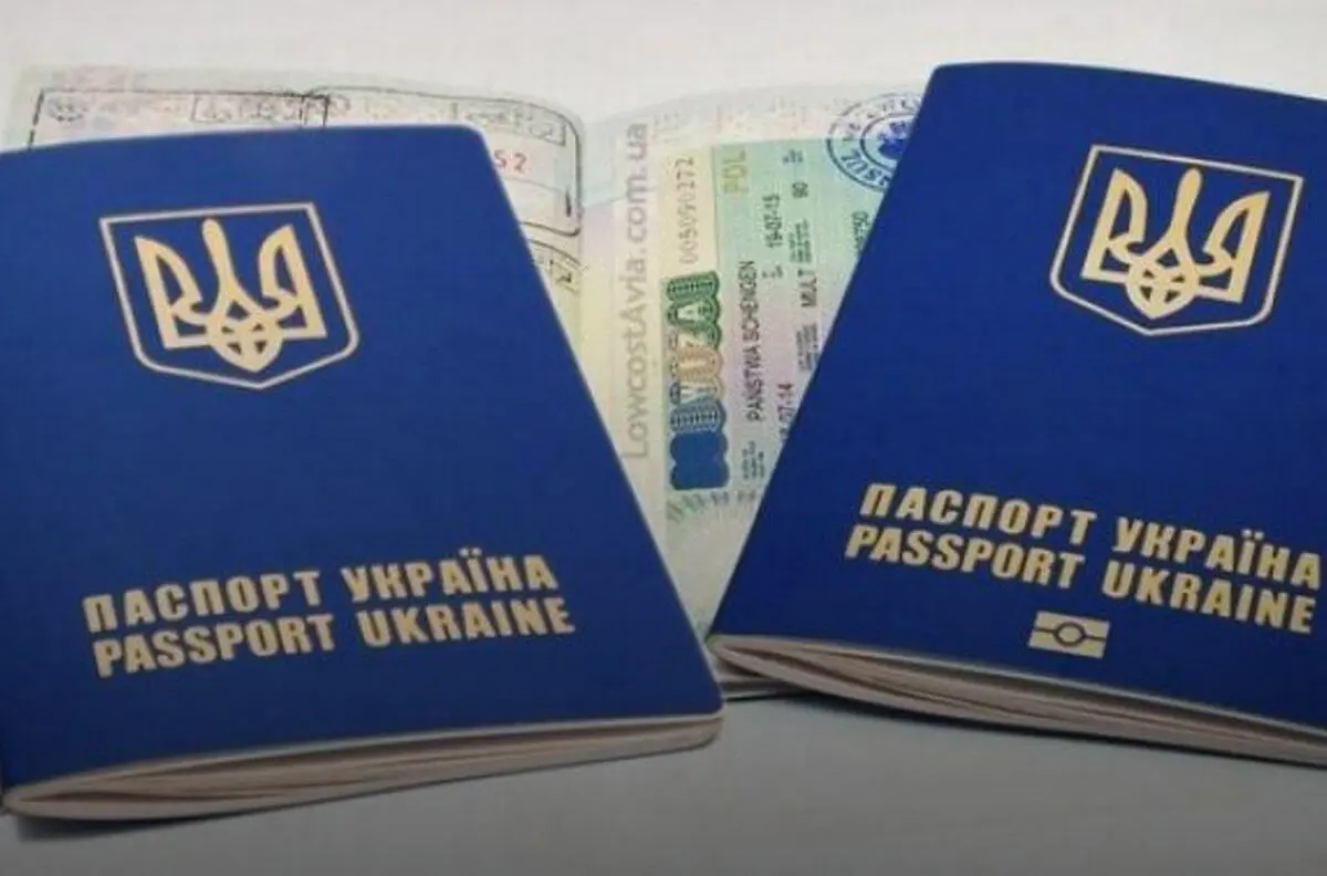 Втратили паспорт за кордоном: що робити і як повернутися в Україну