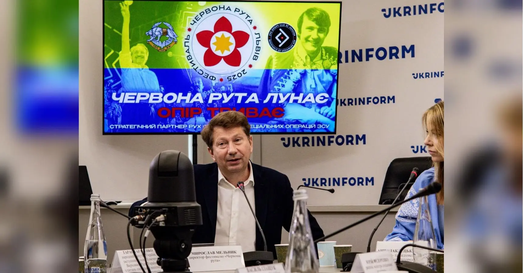 «Спротив. Відродження. Нове дихання. Це місце, де українська пісня стає маніфестом свободи», — директор легендарного музфестивалю «Червона Рута»
