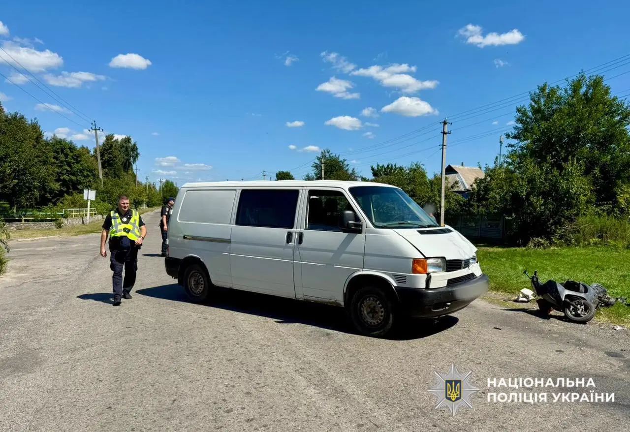 Аварія на Білоцерківщині: мопед зіткнувся з мікроавтобусом