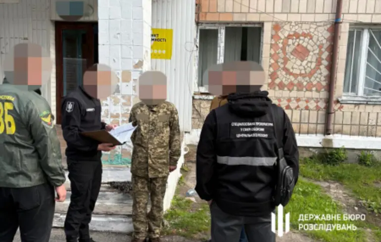 Військовий із Черкаської області передавав росіянам координати об'єктів ЗСУ для завдання ракетних ударів
