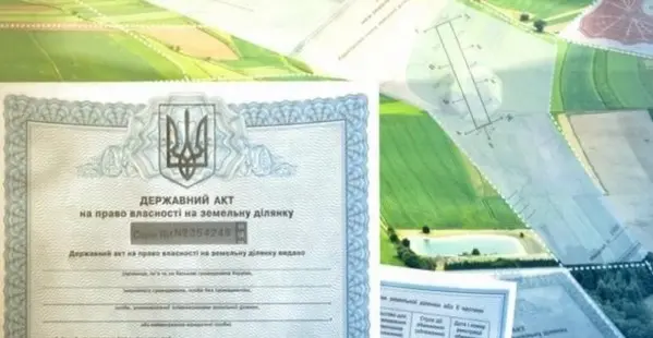 На Вінниччині жінка підробила рішення сесії, щоб привласнити земельні ділянки