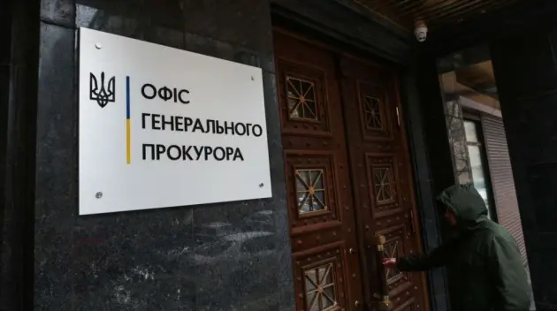 Депутатка Київщини підозрюється у незаконному заволодінні землями на