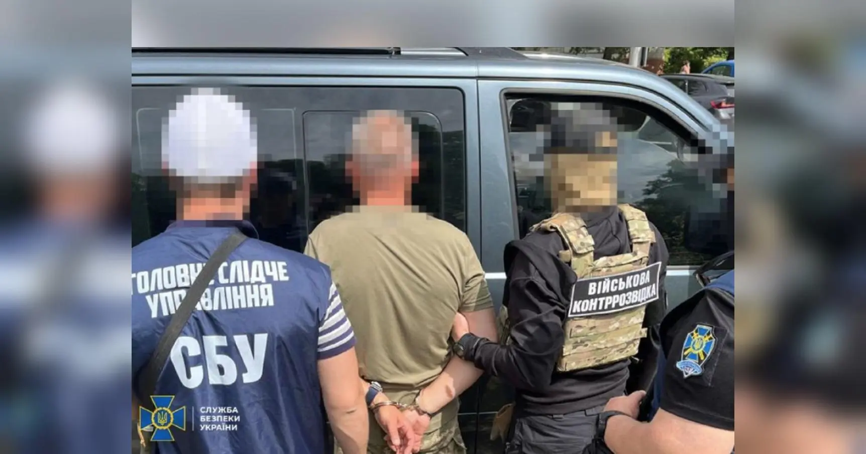 Російський «крот» у Повітряних силах України вишукував відомості про військові аеродроми для завдання ударів по них