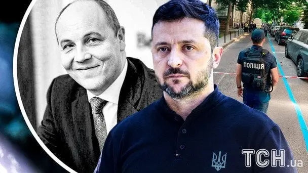 Зеленський заявив, що вбивство Парубія було замовне і "ретельно підготовлене"