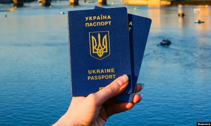 Рада приняла законопроект о множественном гражданстве в Украине