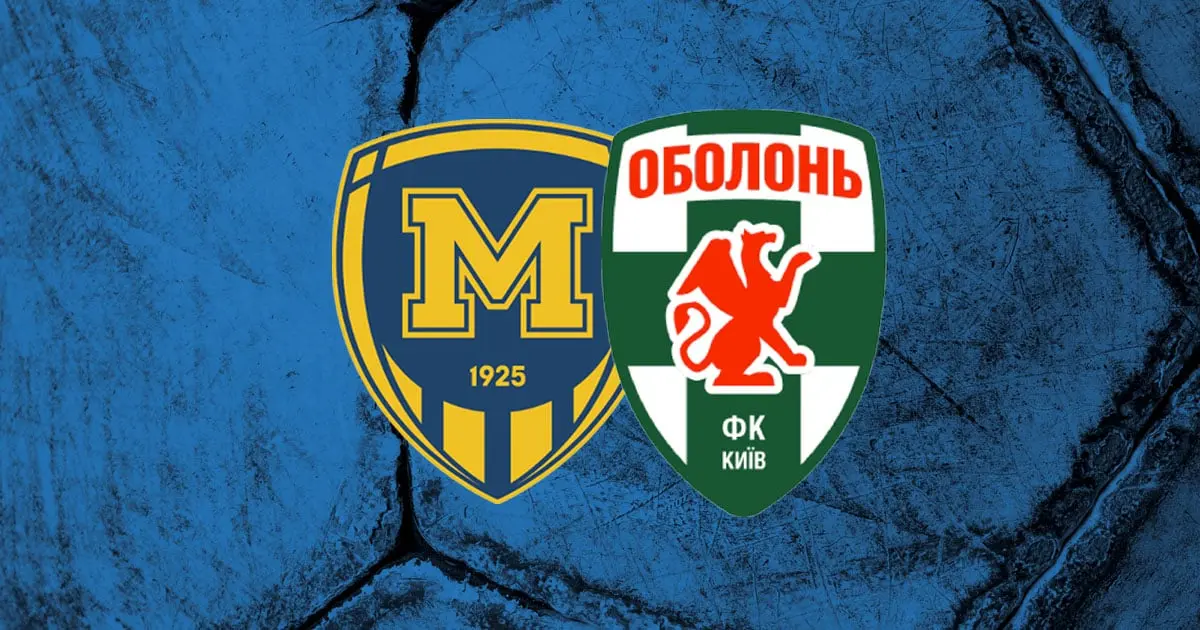 Млявий житомирсько-оболонський старт Металіста-1925
