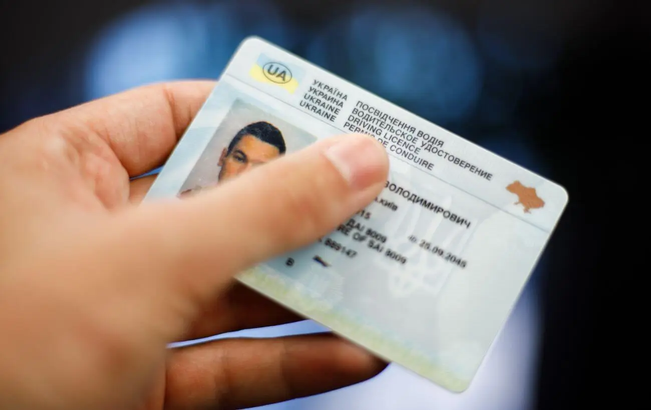 Хто може безкоштовно відновити водійське посвідчення