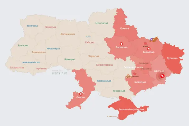 Росія атакує Україну БпЛА: напрямок цілей
