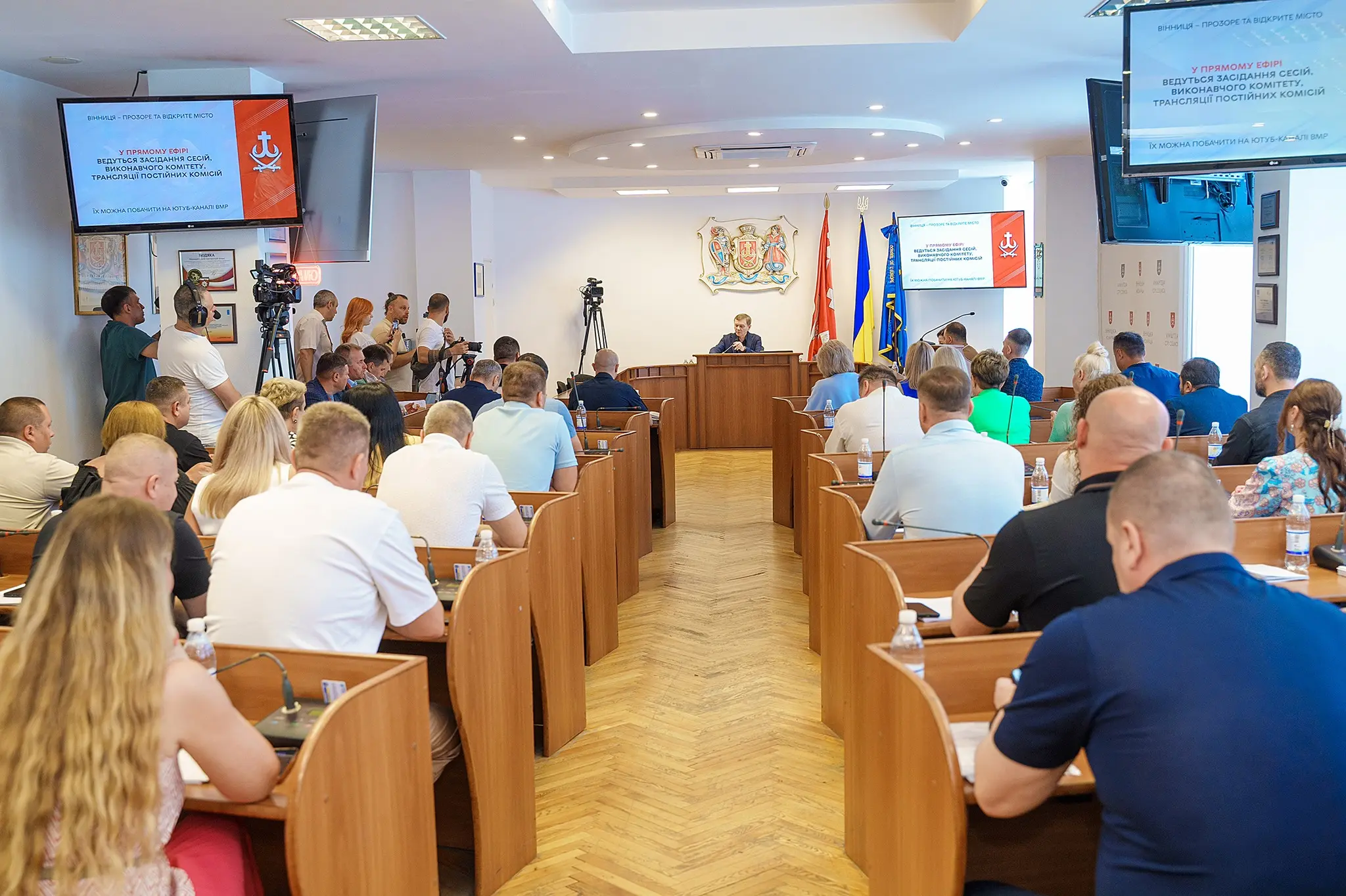 У Вінниці спрямували 40 мільйонів гривень на підтримку КП «Вінницяоблводоканал»