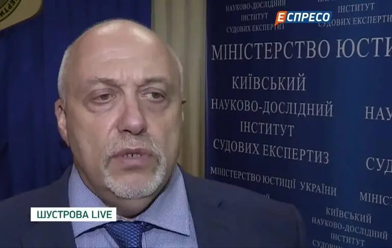 САП закликає до створення незалежної судової експертизи для НАБУ
