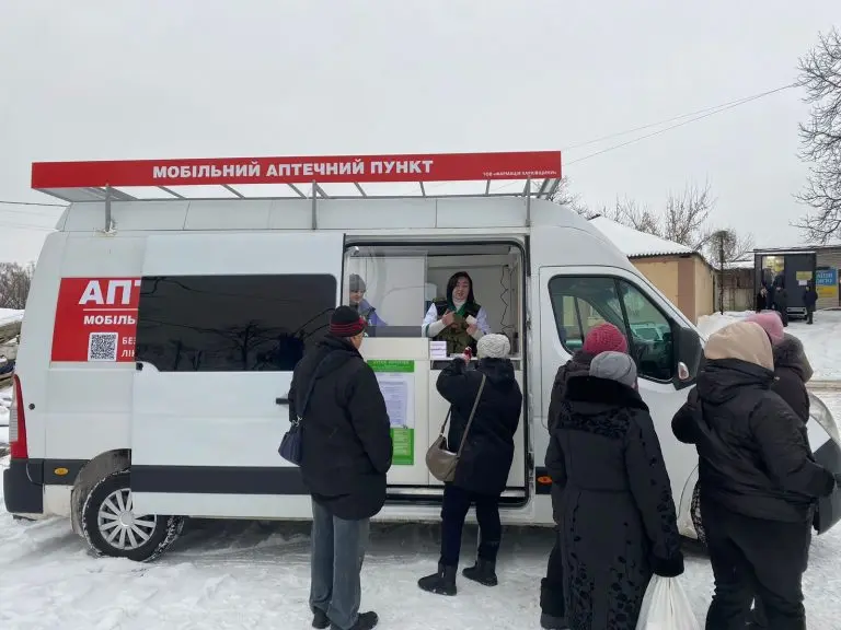 Зображення