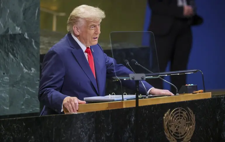 Трамп розкритикував визнання Палестини на Генасамблеї ООН