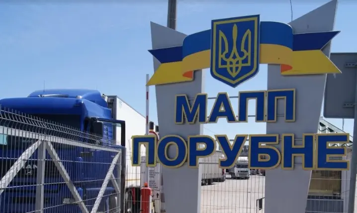 Ажіотаж на кордоні відсутній: чоловіки 18-22 років поки що не масово