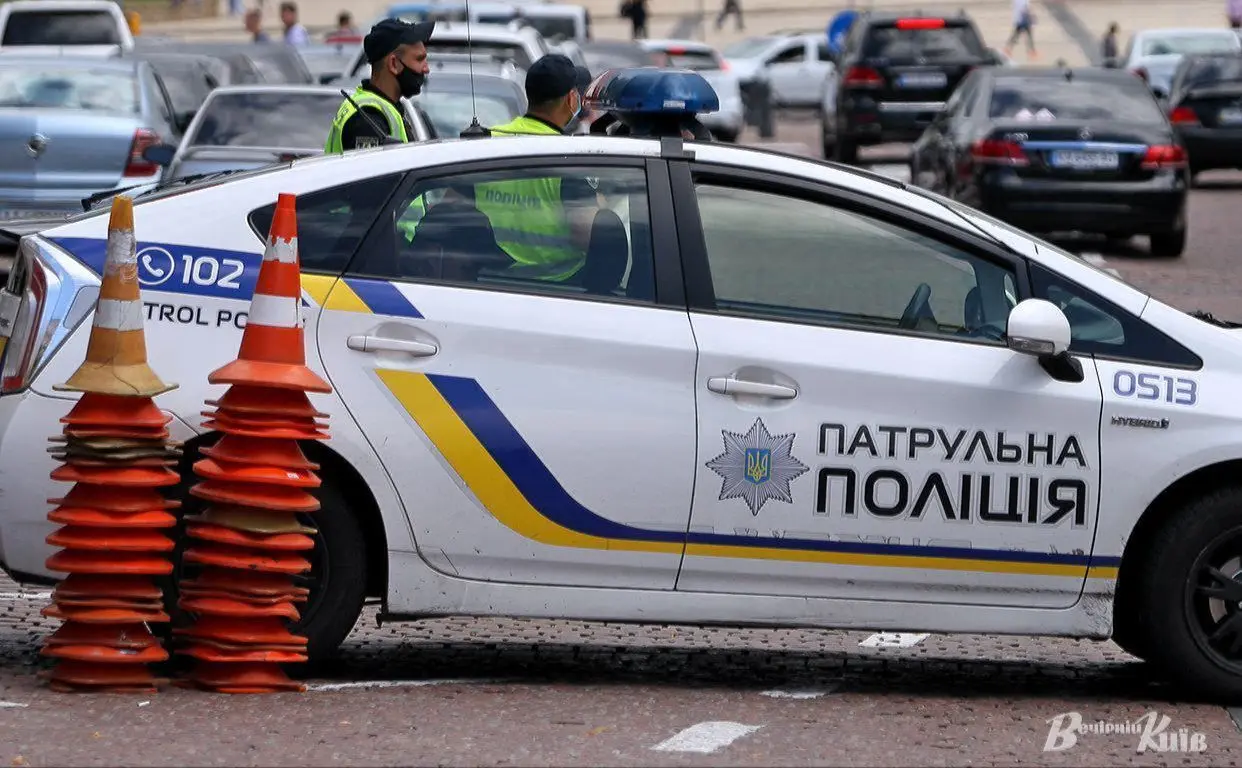 Сьогодні у центрі Києва обмежать рух через візит іноземних делегацій