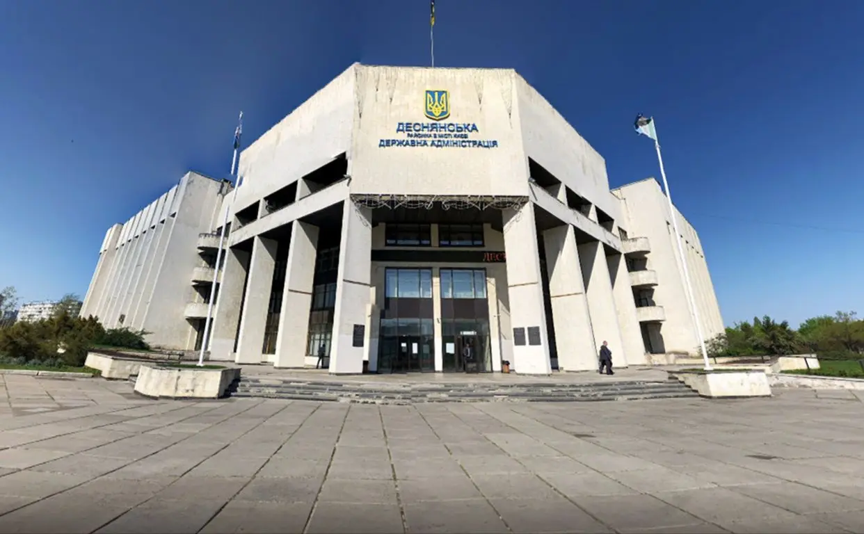 Напад на заступницю мера Києва: Кличко відреагував
