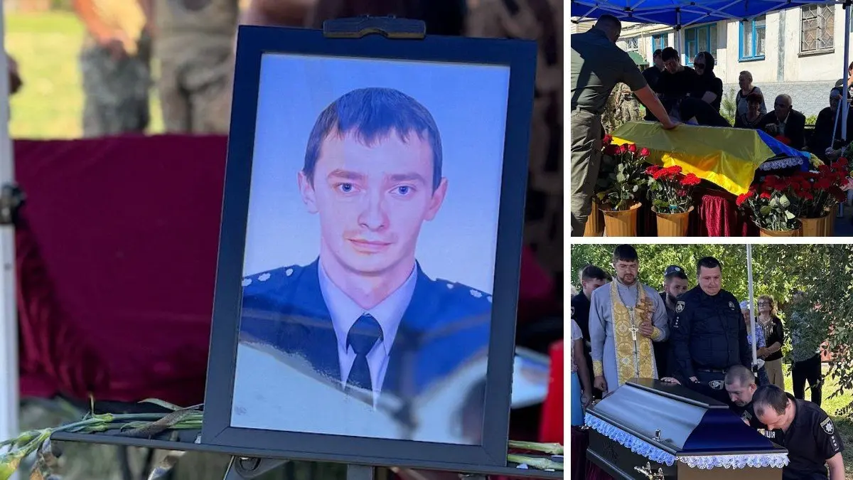 Тримав оборону до останнього: у Дніпропетровській області попрощались з поліцейським Дмитром Кравченком, який загинув на фронті