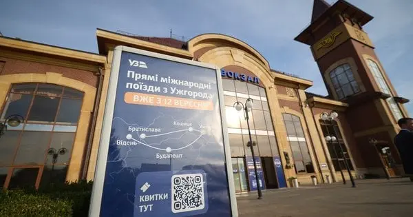 «Укрзалізниця» запустила продаж квитків з Ужгорода до міст ЄС новою євроколією