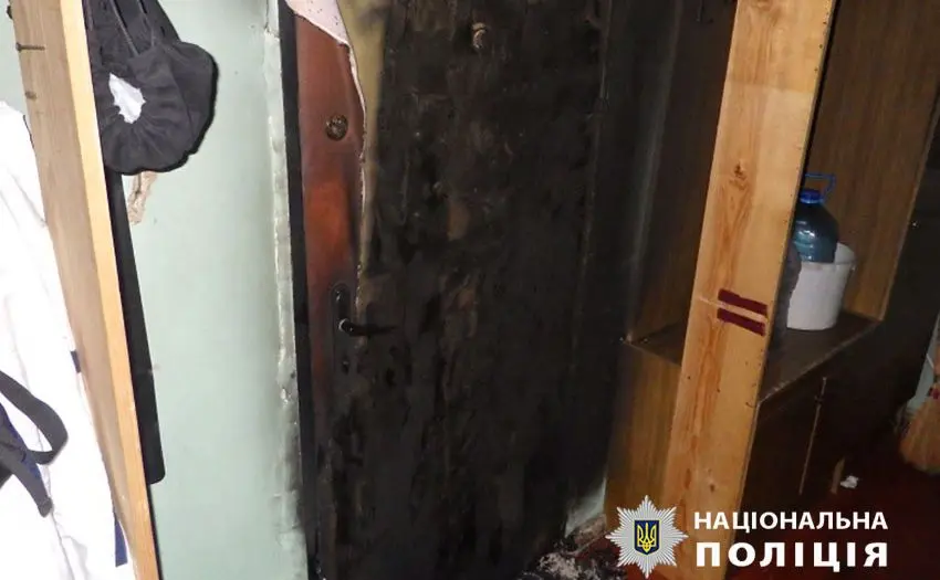 Підпалила двері та кидалася на поліцейського: у Києві судитимуть місцеву мешканку