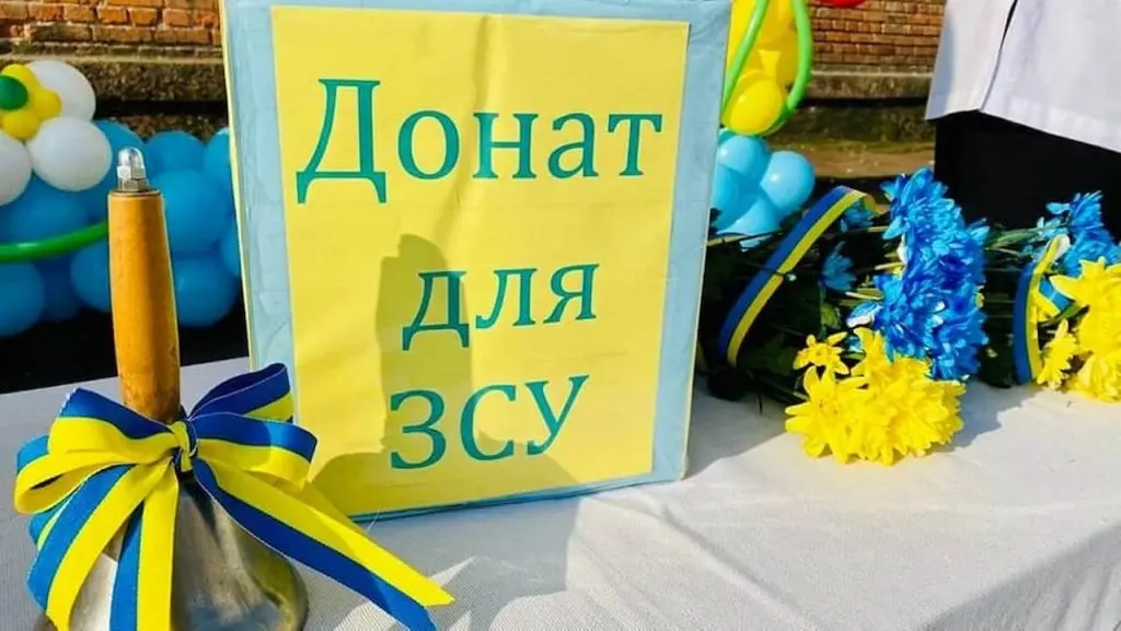 1 вересня без квітів: чиїм життям оплачуються букети для вчителів