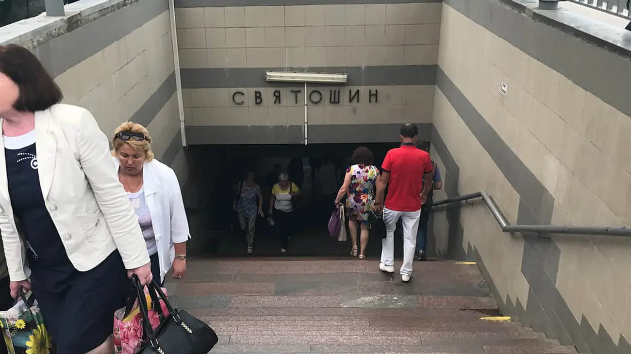 Після нічної атаки окупантів у Києві зачинили один з виходів метро "Святошин"