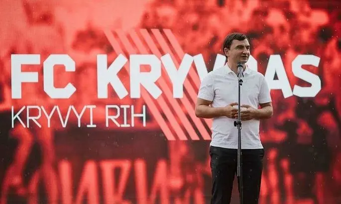 Президент Кривбасса определился с главным претендентом на пост наставника