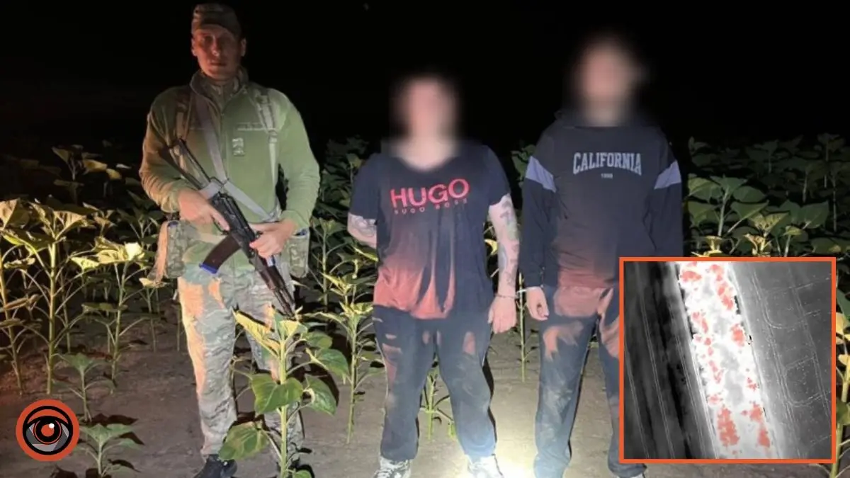 Мати об’їжджала блокпости: жінка намагалася вивести за кордон 24-річного сина з товаришем, один з них — з Дніпропетровської області