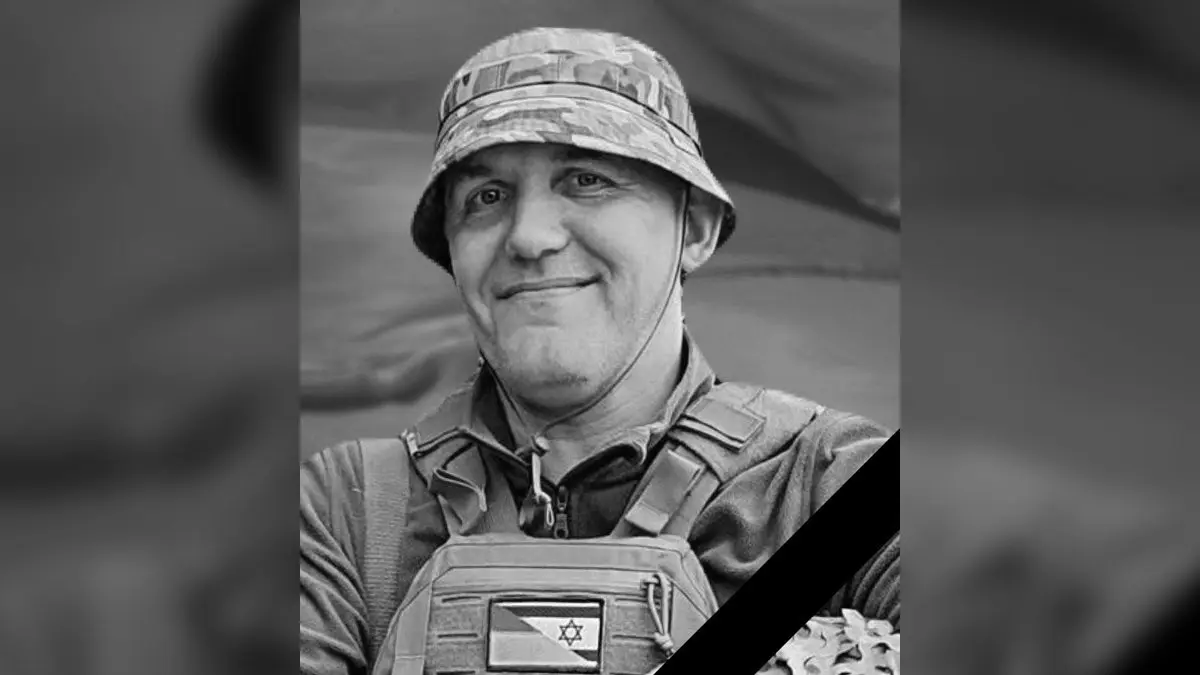 Не витримало серце: помер Захисник з Дніпропетровської області Олександр Сіданченко