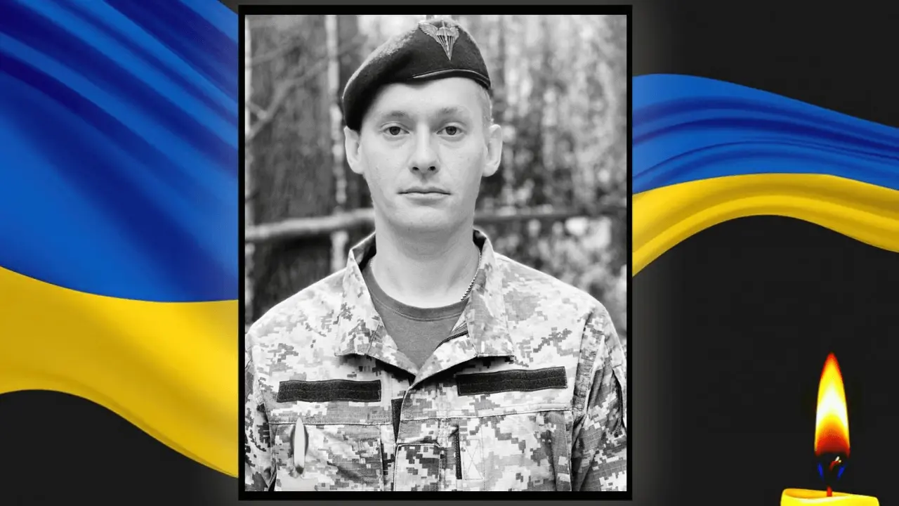 Йому було лише 31 рік: на Донеччині загинув Герой з Самару
