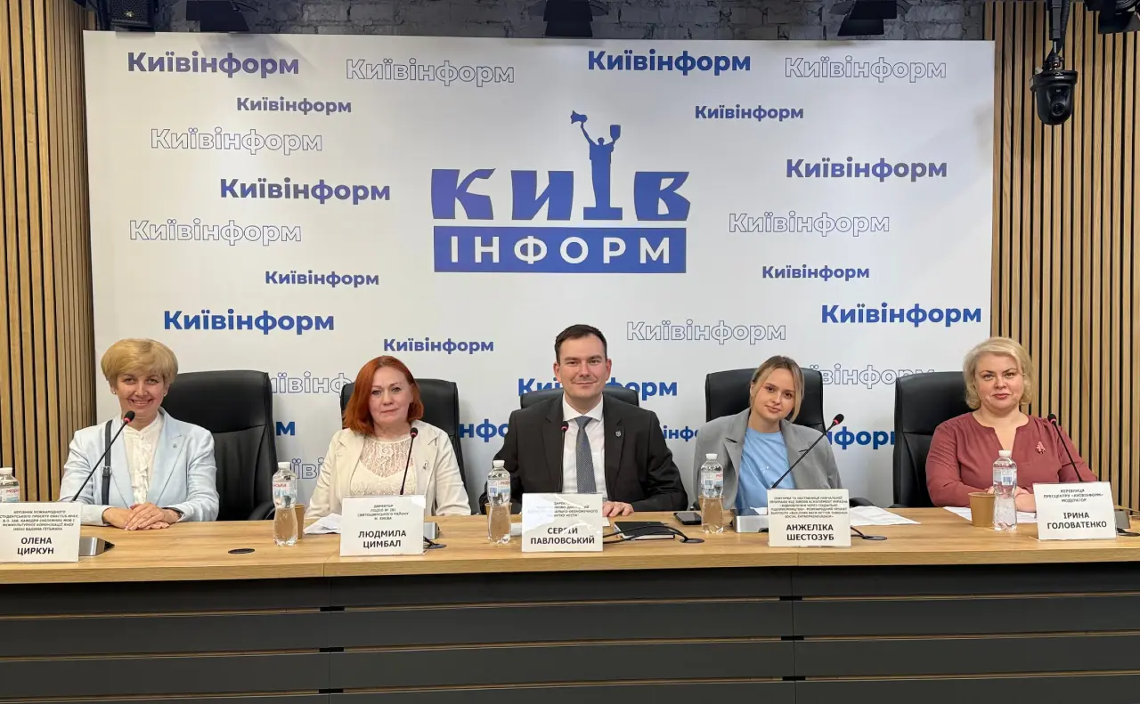 Зображення