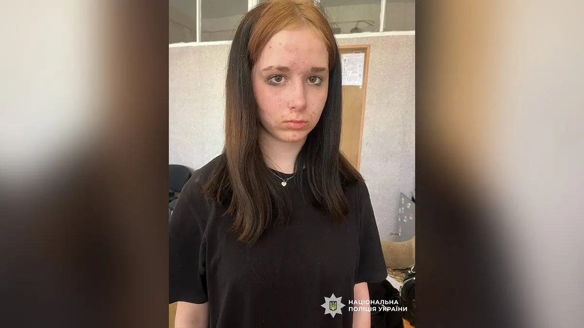 Приїхала у П’ятихатки та зникла: у Дніпропетровській області розшукують 14-річну дівчинку