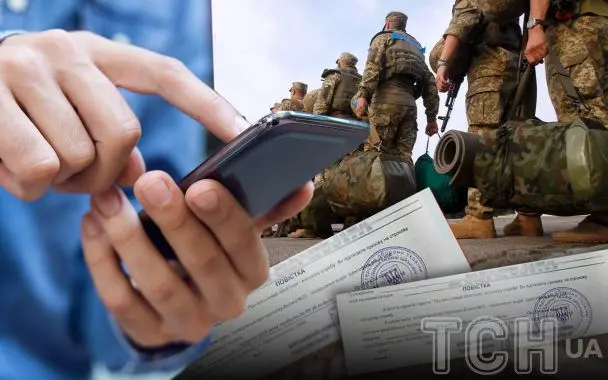 У "Резерв+" з’являться новації щодо штрафів та відстрочок – Черногоренко