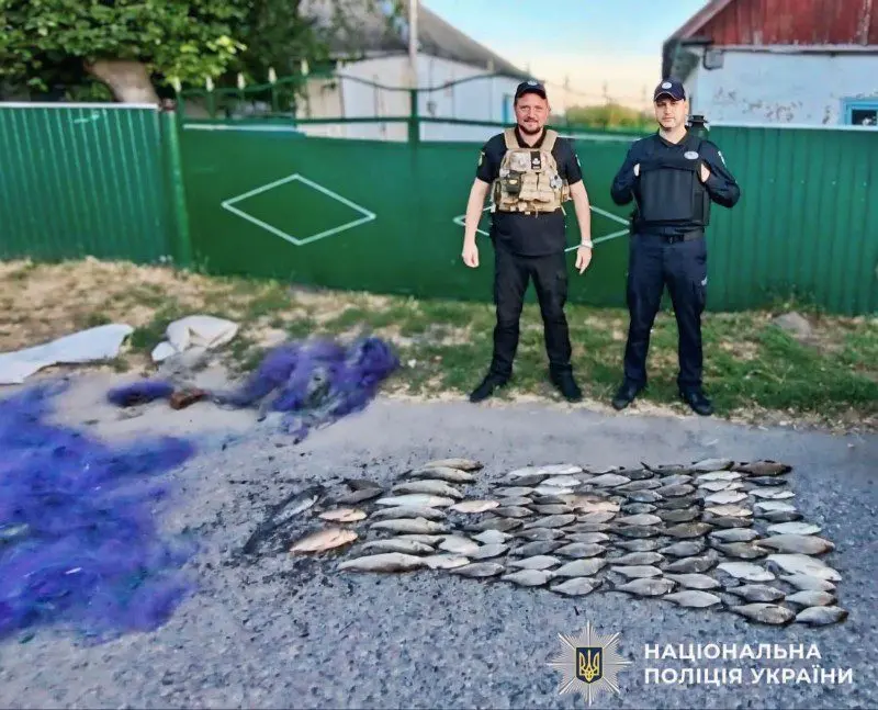 Правоохоронці Київщини задокументували незаконний вилов риби на понад 167 тис. гривень