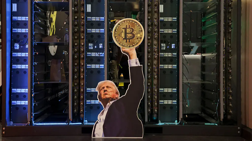 Фірма з орбіти Трампа витратила $2 мільярди на Bitcoin