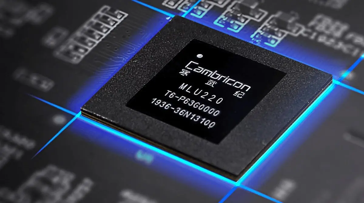 Конкурент NVIDIA додав $40 мільярдів до капіталізації завдяки зростанню доходів на 4000%