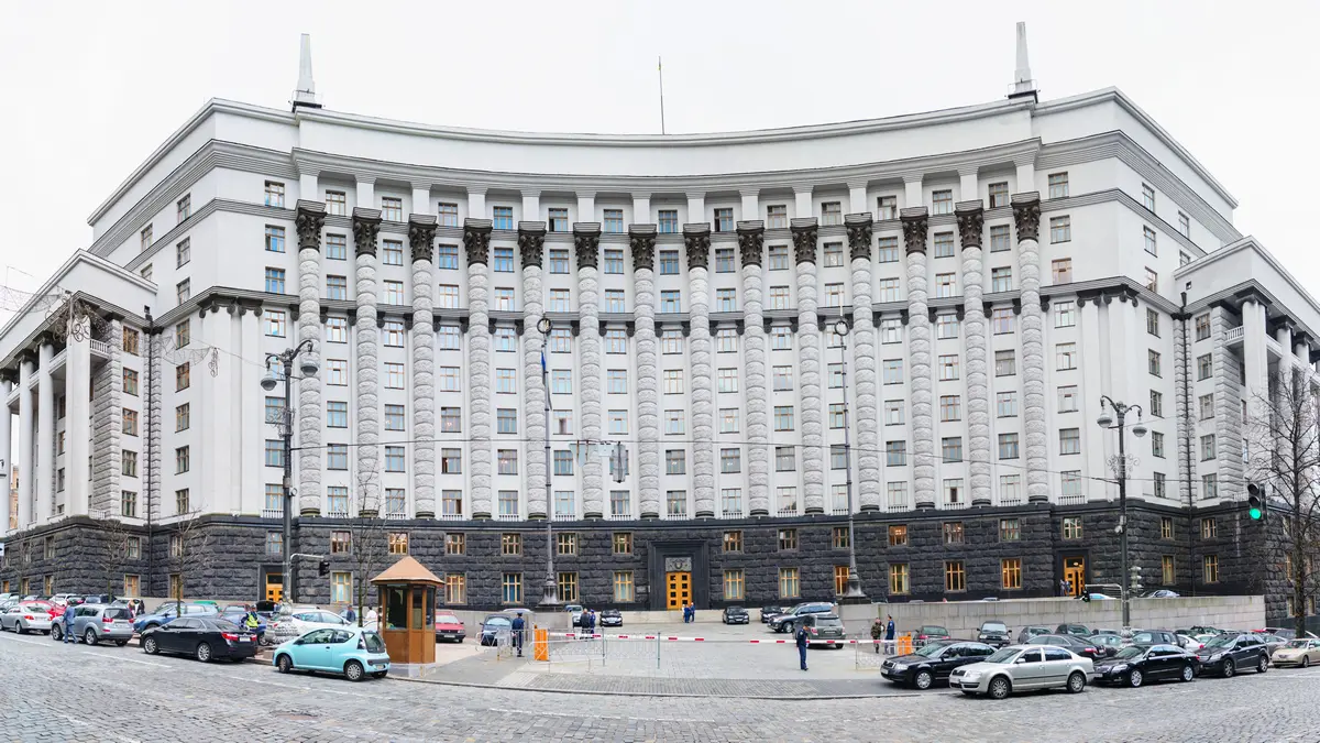 Кабмин отклонил победителя конкурса БЭБ - говорит о данных от Службы безопасности Украины