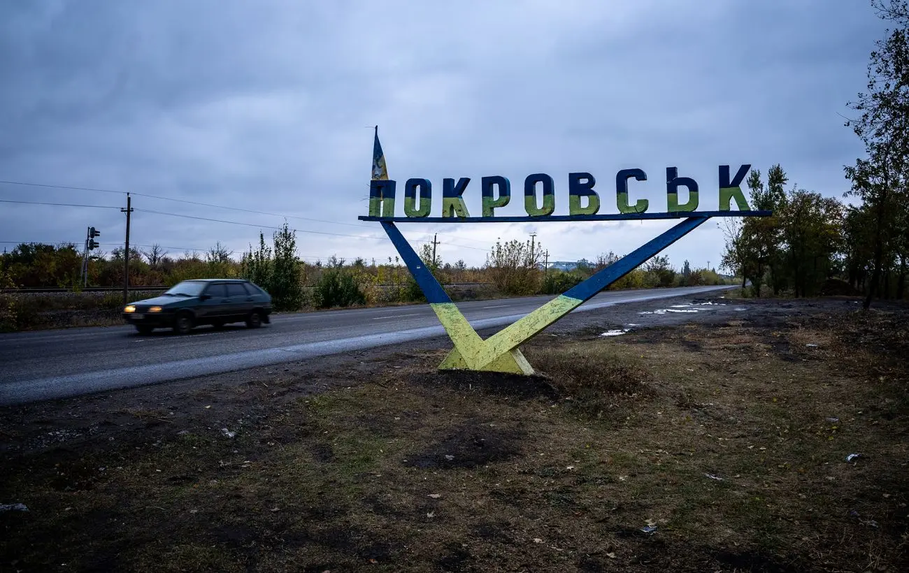 Намагаються частково оточити: в ЗСУ розповіли про ситуацію біля Покровська