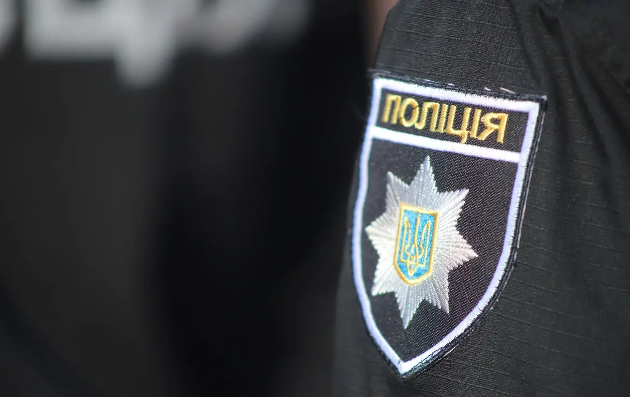 Українського поліцейського звільнено після незаконного перетину