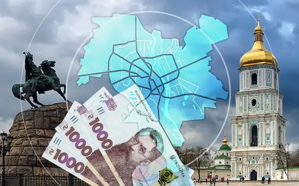 В Україні планують підвищити мінімальну зарплату: на що варто очікувати