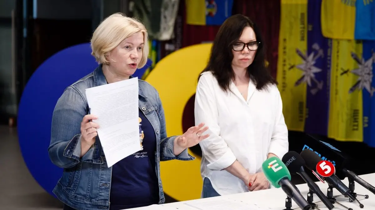 "Євросолідарність" подає альтернативний законопроєкт щодо НАБУ/САП