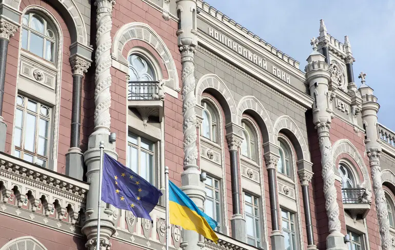 Нацбанк зберіг облікову ставку на поточному рівні 