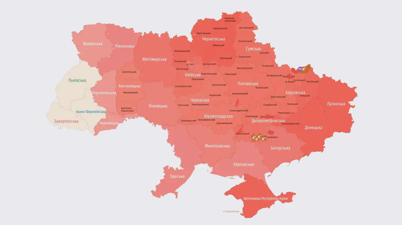Росія масовано атакує Україну ударними БпЛА: в Києві пролунали вибухи