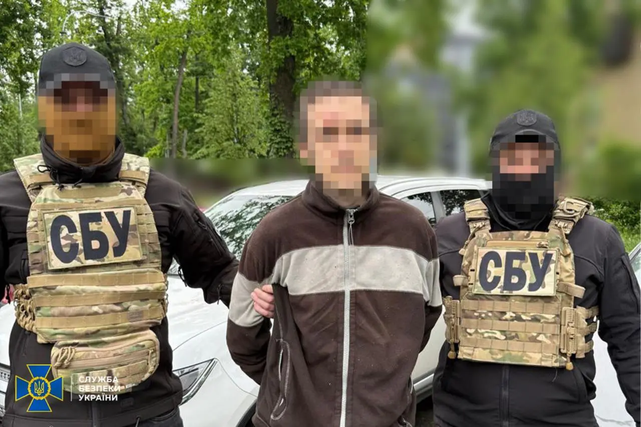СБУ: Задержан киевлянин, который искал для России ПВО в столице и корректировал удары