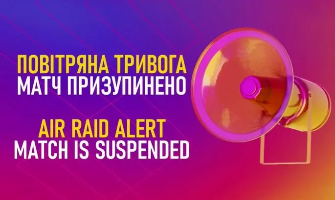 Матч Колос – Карпати зупинили через повітряну тривогу