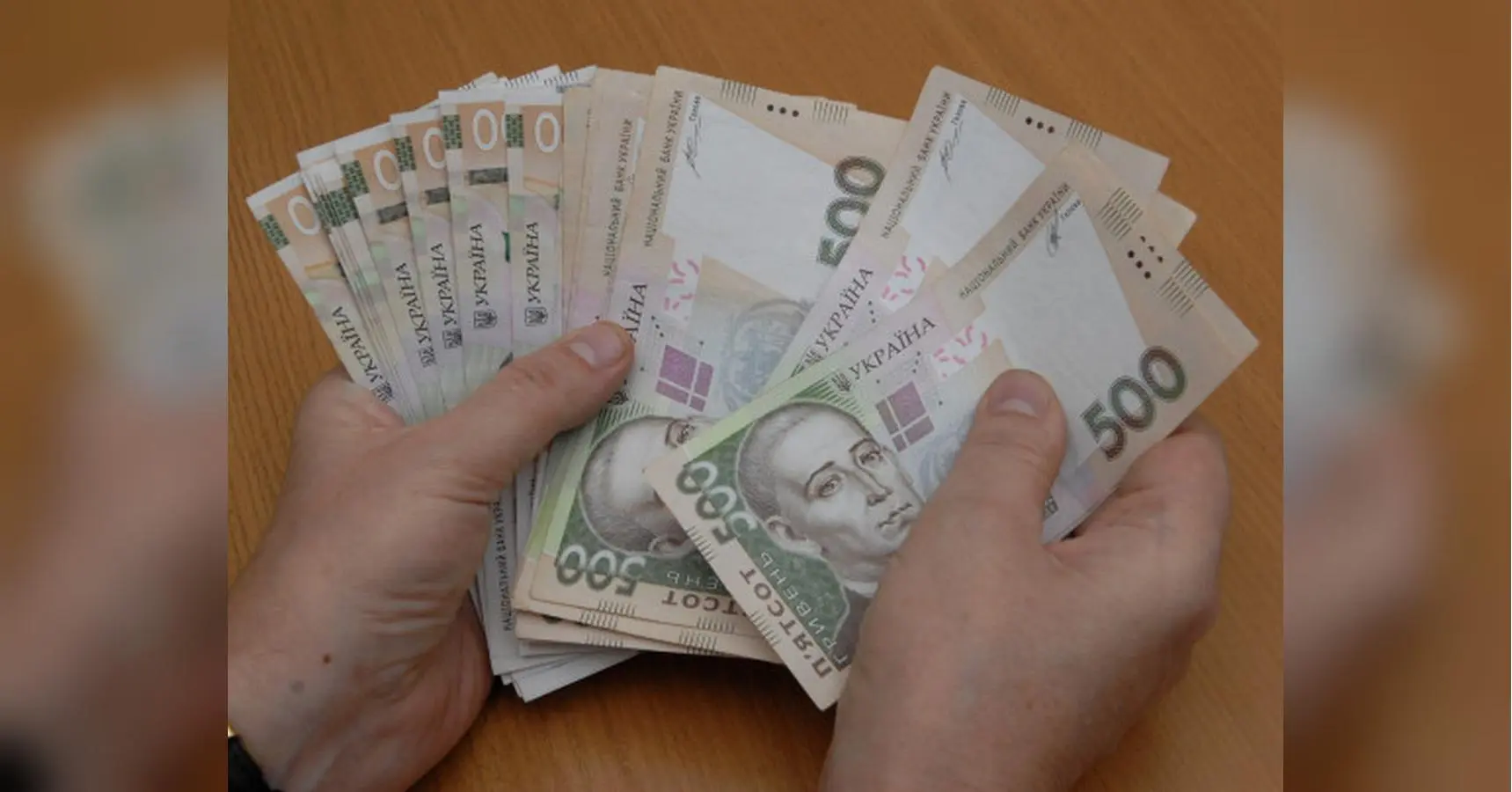 Купити пенсійний стаж реально: скільки коштує один місяць і як це вплине на розмір виплат