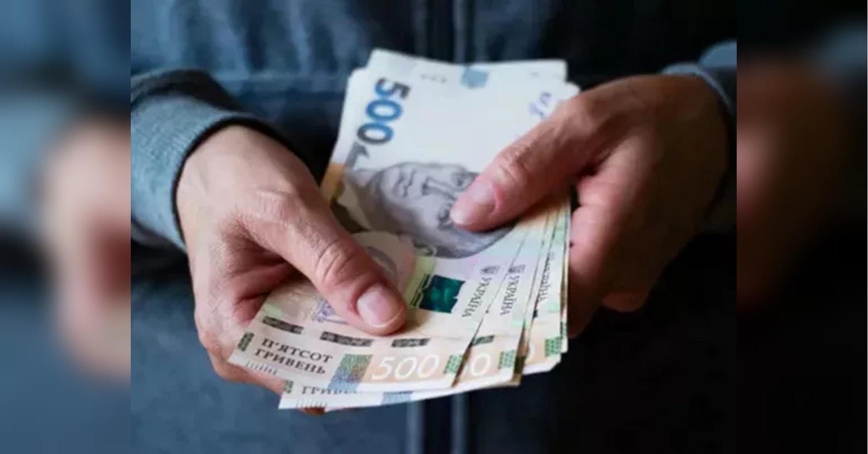 В Україні планують оновити механізм перерахунку пенсій: що зміниться