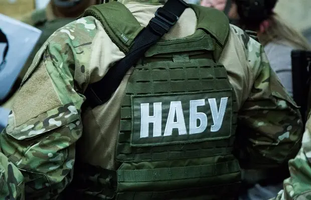 НАБУ начало служебное расследование относительно вероятной лжи в декларации детектива