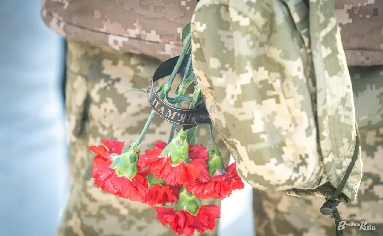 На Донеччині загинув головний сержант Станіслав Петренко з Київської області
