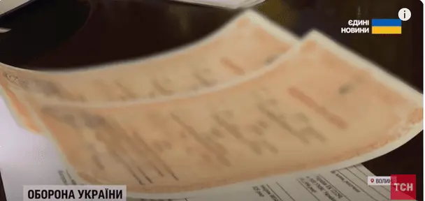 Чи дійсні заламіновані документи: у РАЦСі і пояснили, чи потрібно їх замінювати