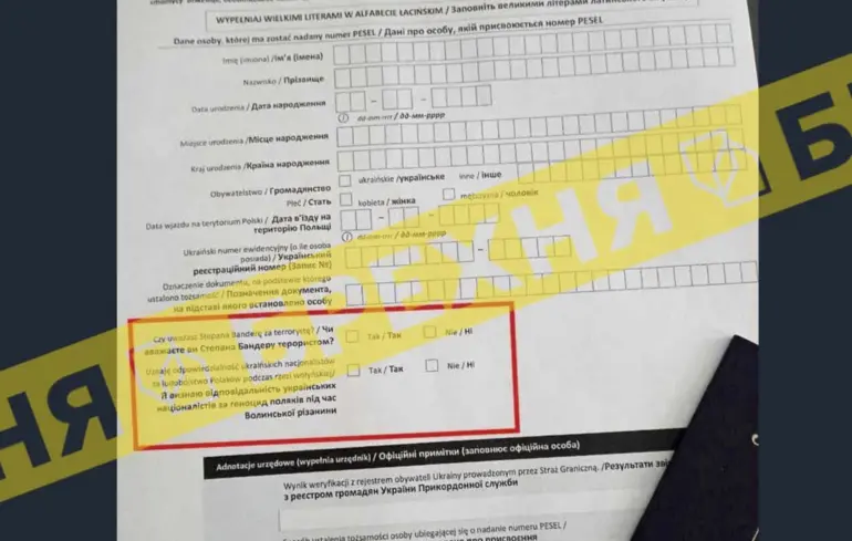 Посол України в Польщі спростував фейк про «анкети з питаннями про Бандеру»