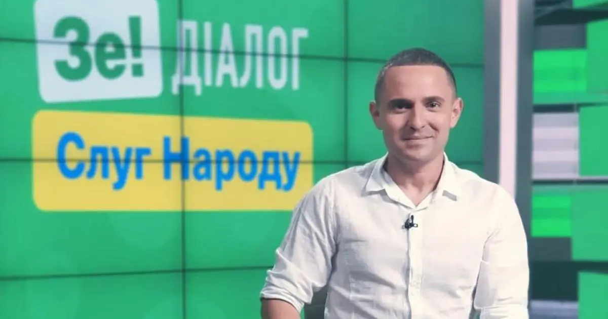 Харківський нардеп-утікач зневажливо написав про убитого Андрія Парубія